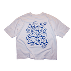 T-shirt ICSTAY Full Blaze