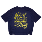 T-shirt ICSTAY Full Blaze
